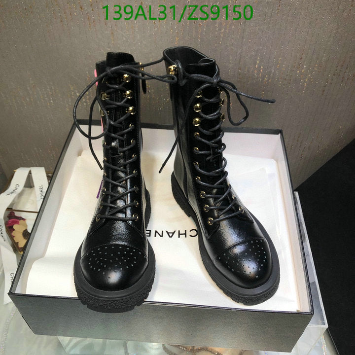 SAMC - Mix Boots - 231