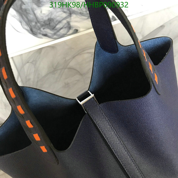 SAMC - HMS Bags - 501