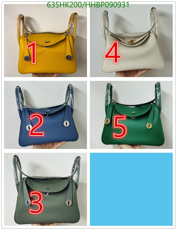 SAMC - HMS Bags - 497