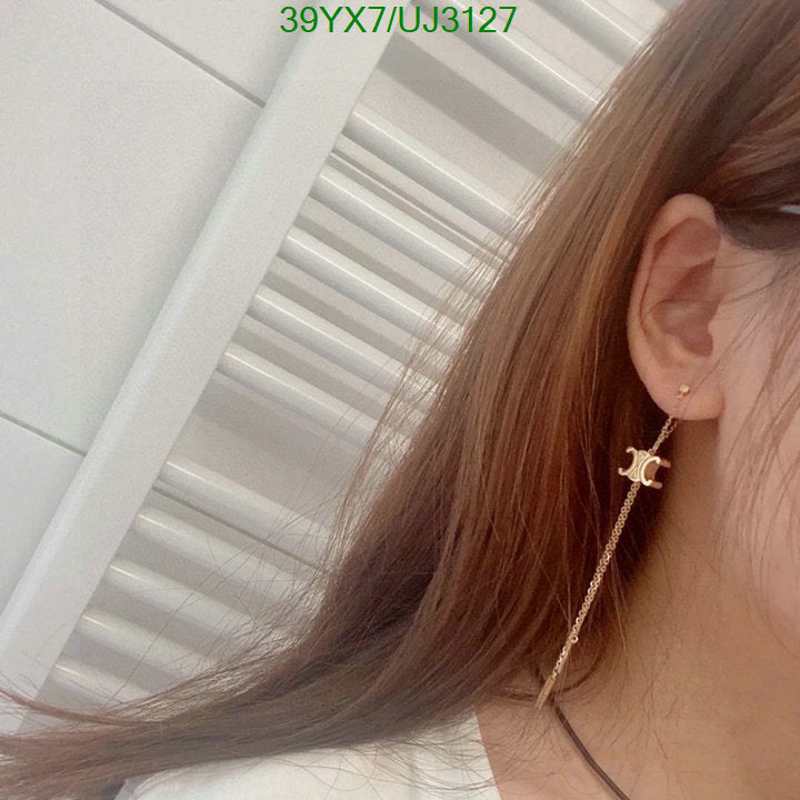 SAMC - COL Jewelry - 043