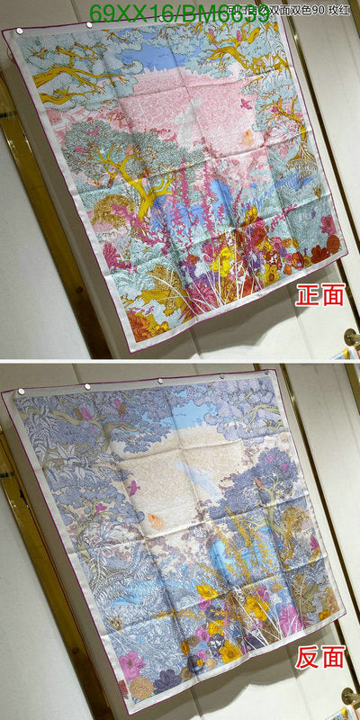 SAMC - HMS Scarves - 180