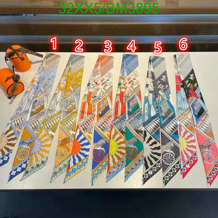 SAMC - HMS Scarves - 286