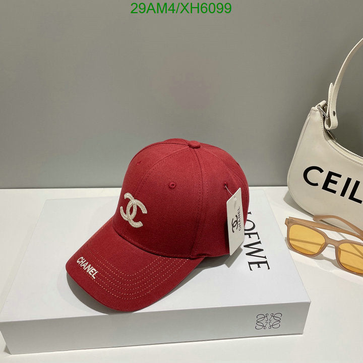 SAMC - CHL Caps & Hats - 270
