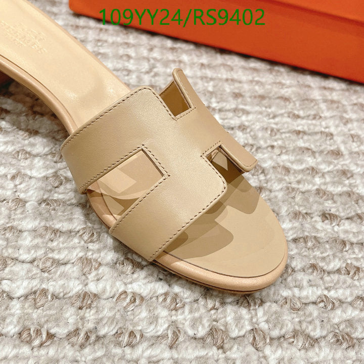 SAMC - HMS Women Shoes - 360