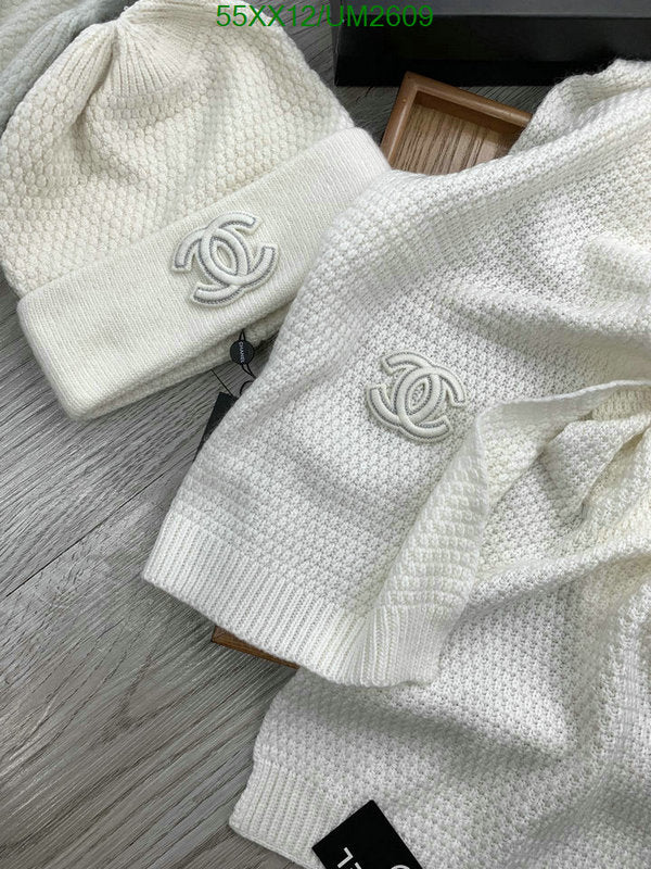 SAMC - CHL Scarves - 428