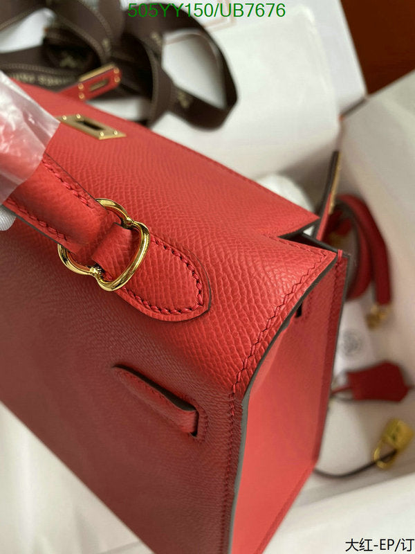 SAMC - HMS Bags - 580