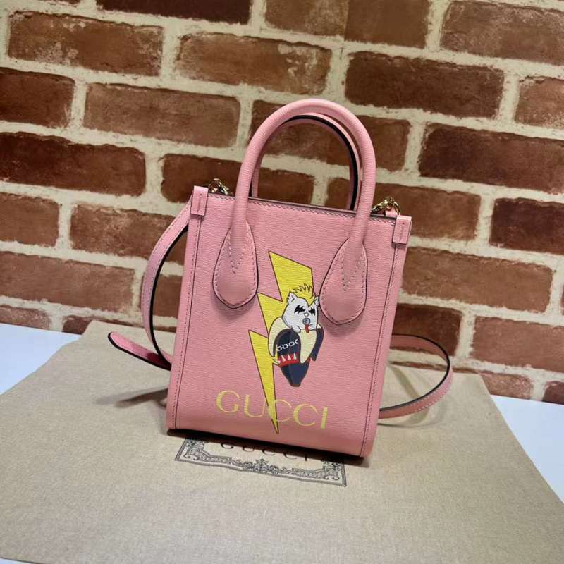 GUI2 Bags - Fashion Bags  325