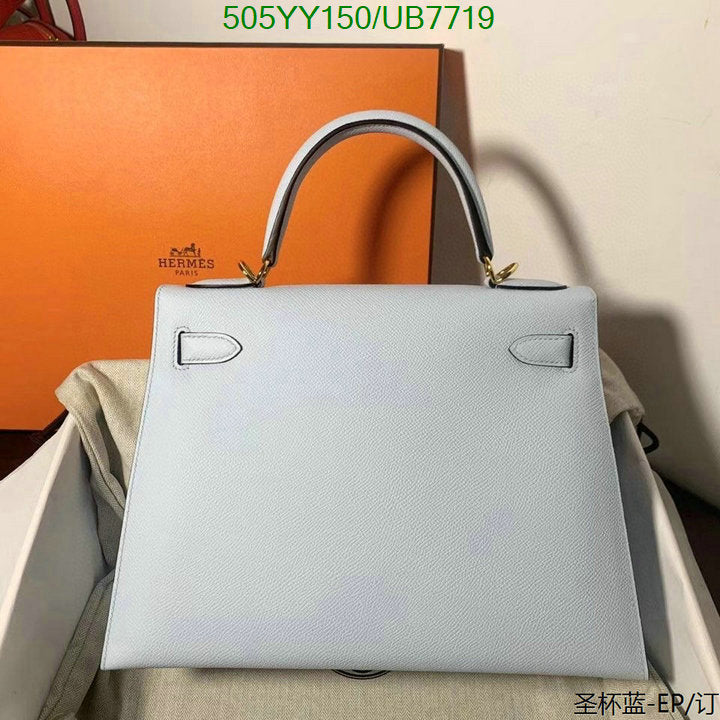 SAMC - HMS Bags - 526