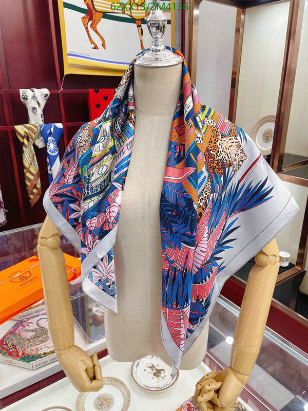 SAMC - HMS Scarves - 868