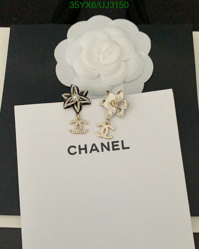 SAMC - CHL Jewelry - 691