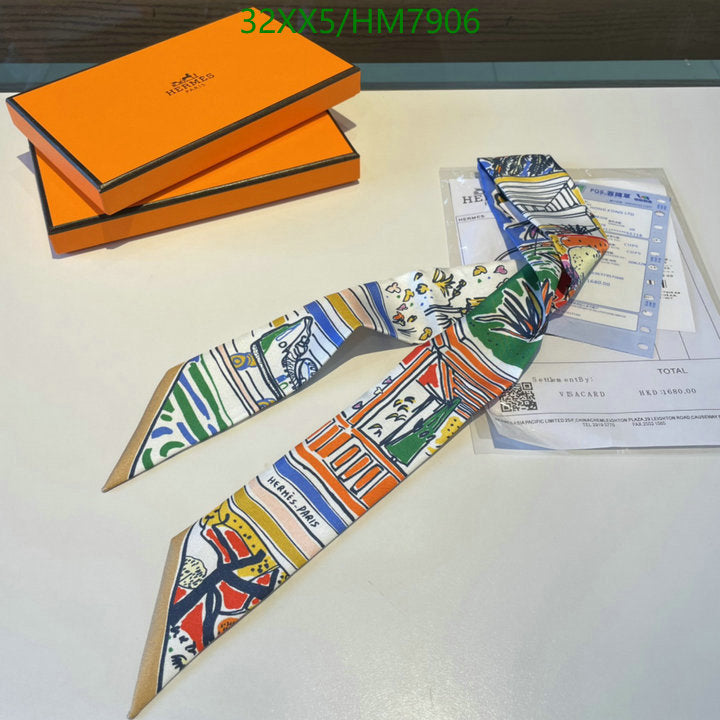 SAMC - HMS Scarves - 798