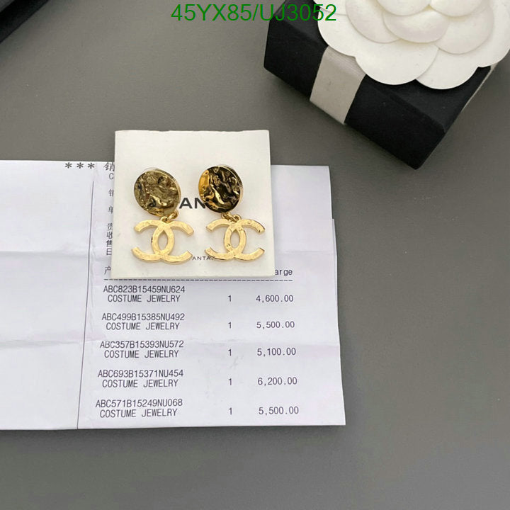 SAMC - CHL Jewelry - 771