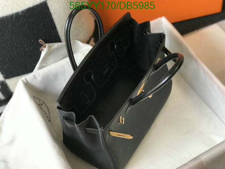 SAMC - HMS Bags - 540