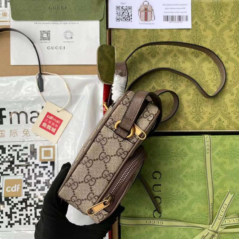 GUI2 Bags - Fashion Bags  664