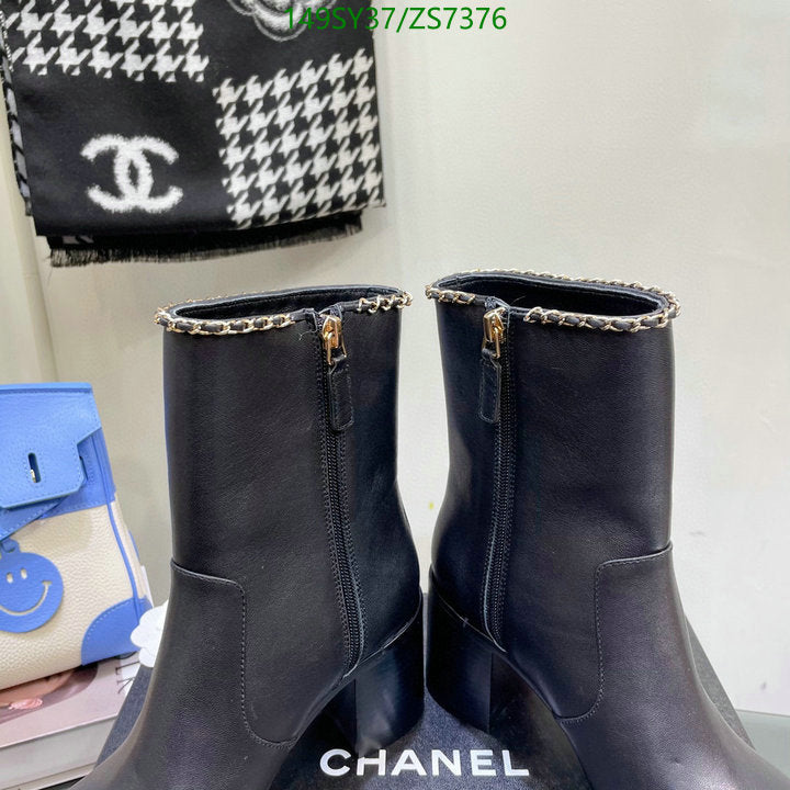 SAMC - Mix Boots - 241