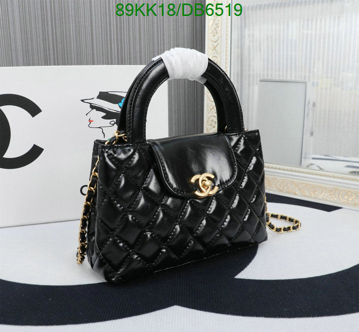 SAMC - CHL Bags Crossbody - 027