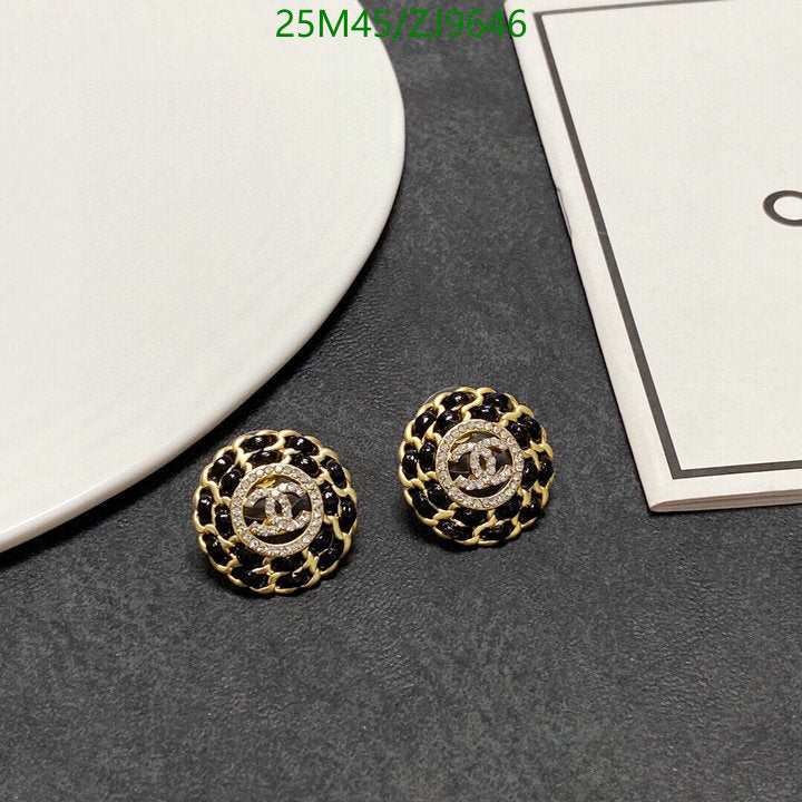 SAMC - CHL Jewelry - 869