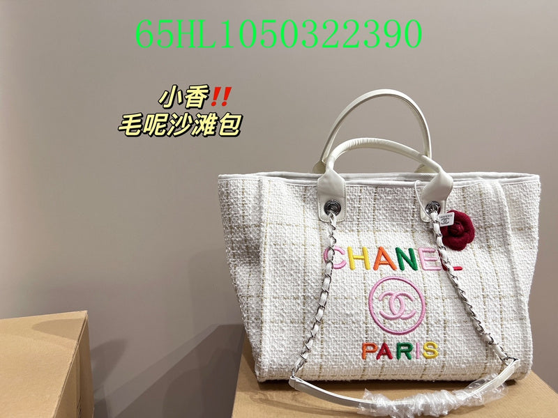 Glami - CHL Bags - 1261