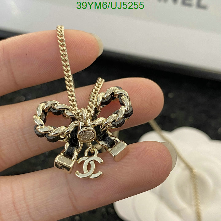 SAMC - CHL Jewelry Necklace - 133