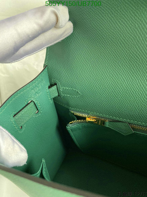 SAMC - HMS Bags - 550