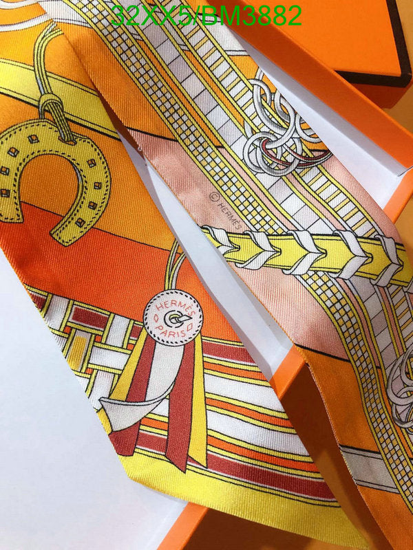 SAMC - HMS Scarves - 308