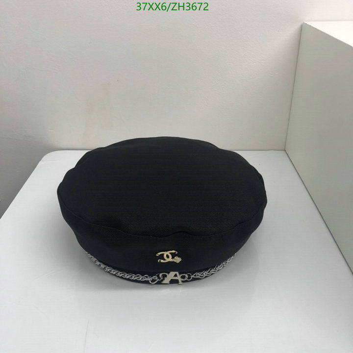 SAMC - CHL Caps & Hats - 431