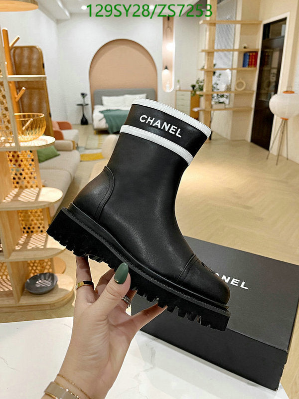 SAMC - Mix Boots - 258