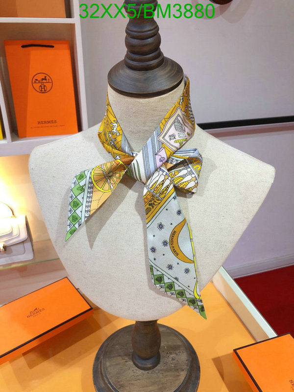 SAMC - HMS Scarves - 315