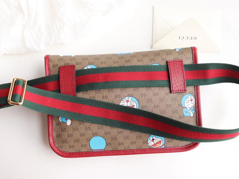 GUI2 Bags - Fashion Bags  1279
