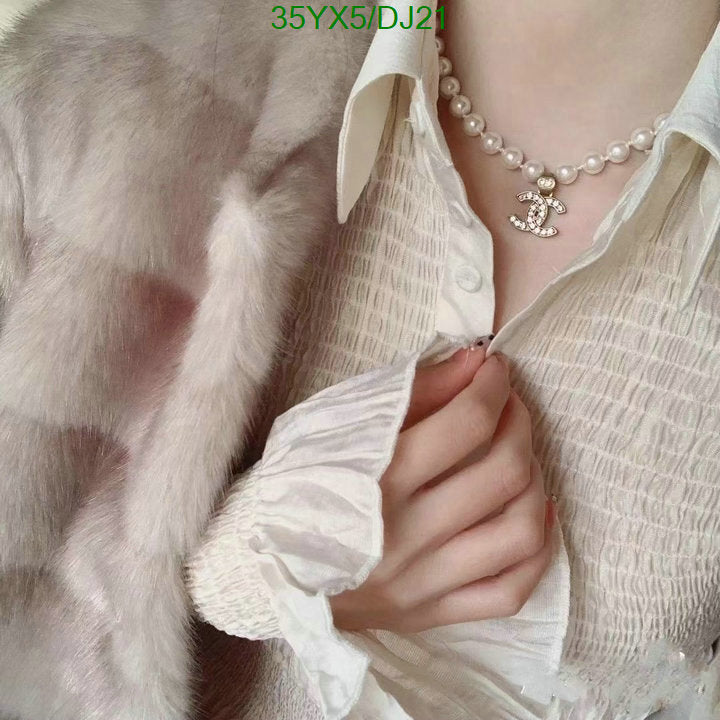 SAMC - CHL Jewelry - 387