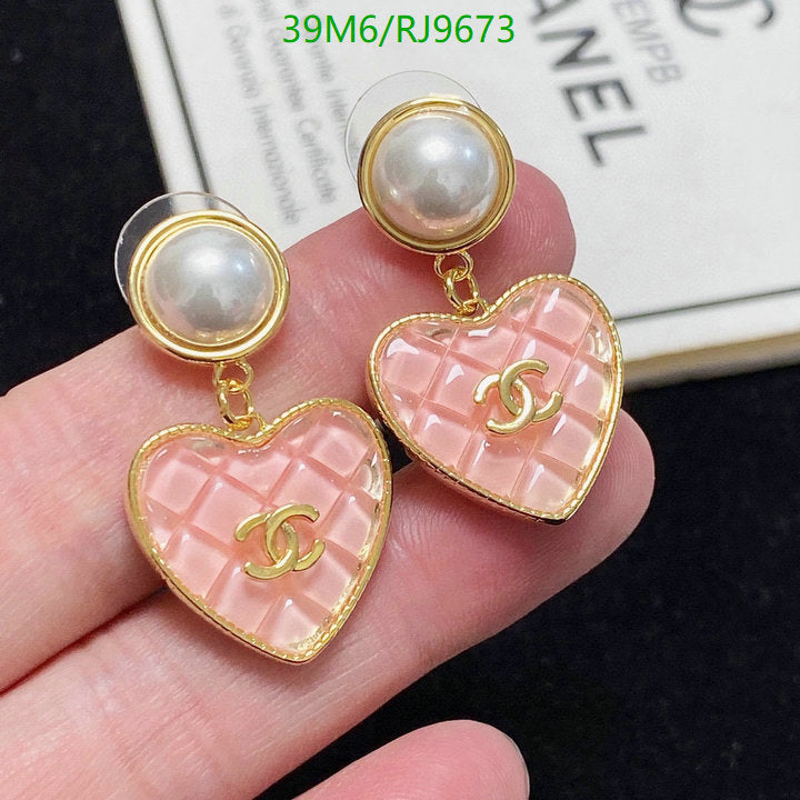 SAMC - CHL Jewelry - 1282
