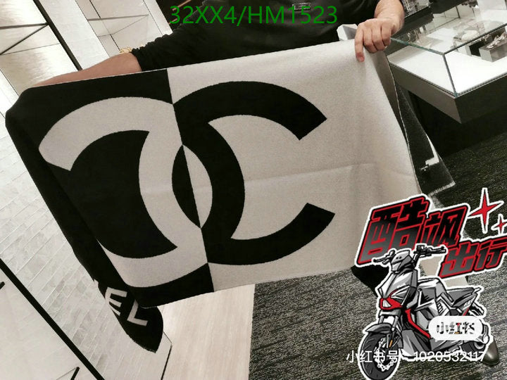 SAMC - CHL Scarves - 868
