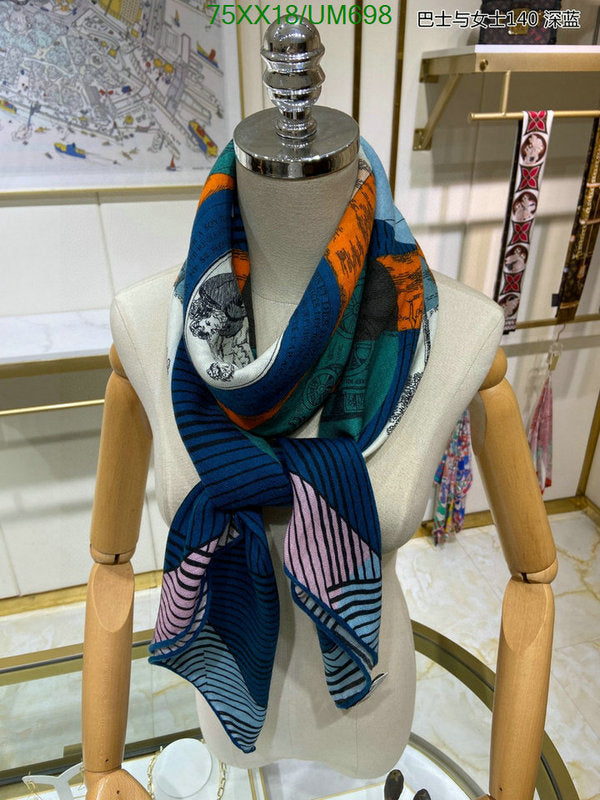 SAMC - HMS Scarves - 506