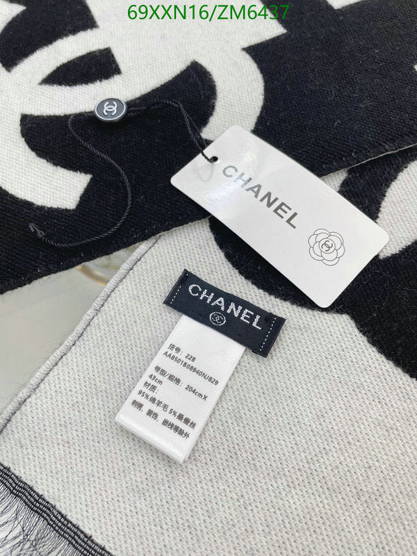 SAMC - CHL Scarves - 896
