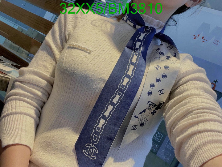 SAMC - CHL Scarves - 245