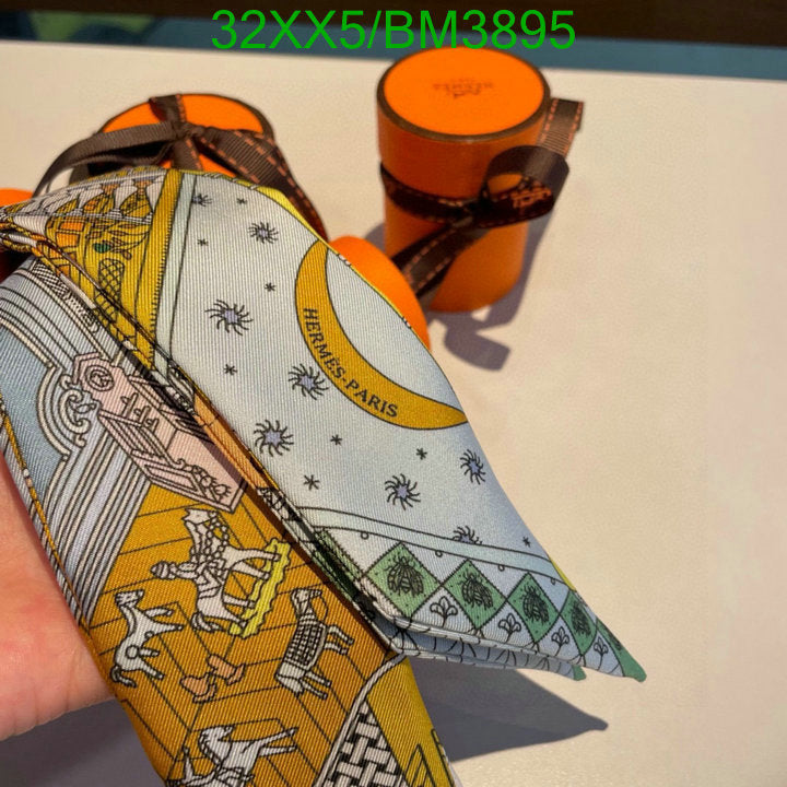 SAMC - HMS Scarves - 286