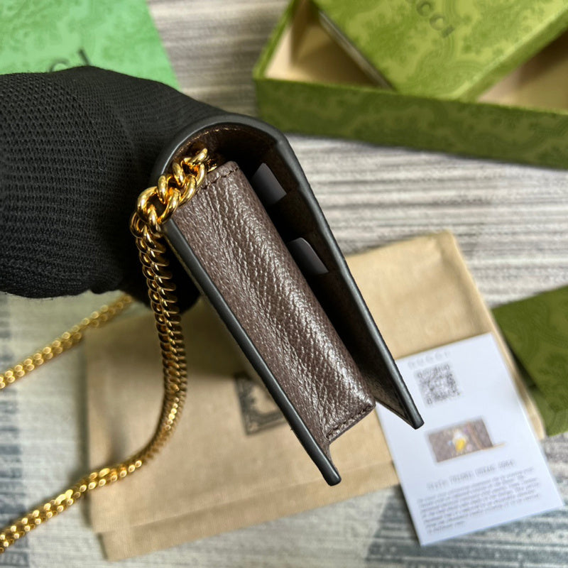 Glami-i - Guki Wallet - 177