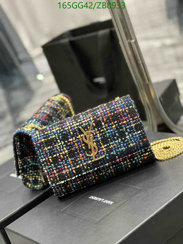 SAMC - YLS Bags - 220