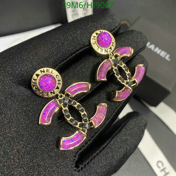 SAMC - CHL Jewelry - 244