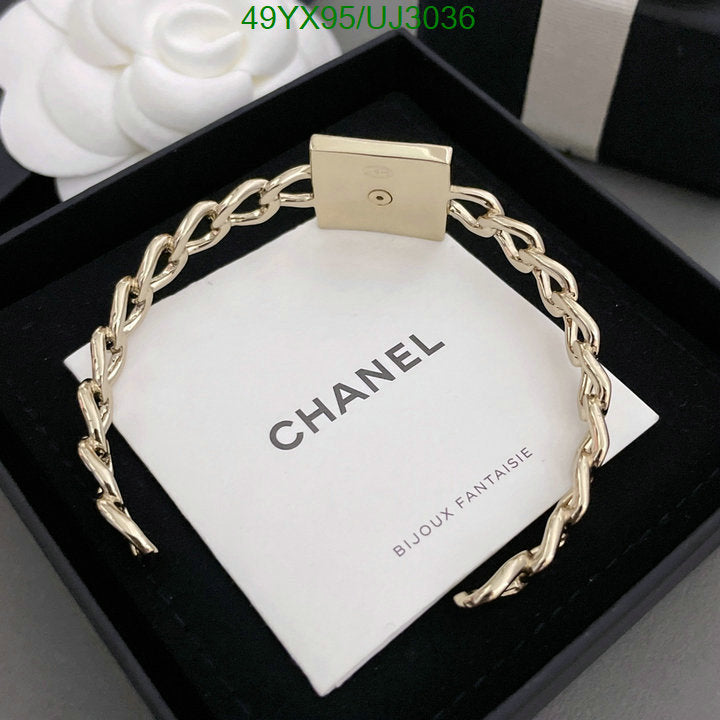 SAMC - CHL Jewelry - 800