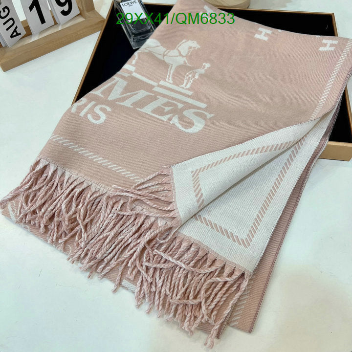 SAMC - HMS Scarves - 540