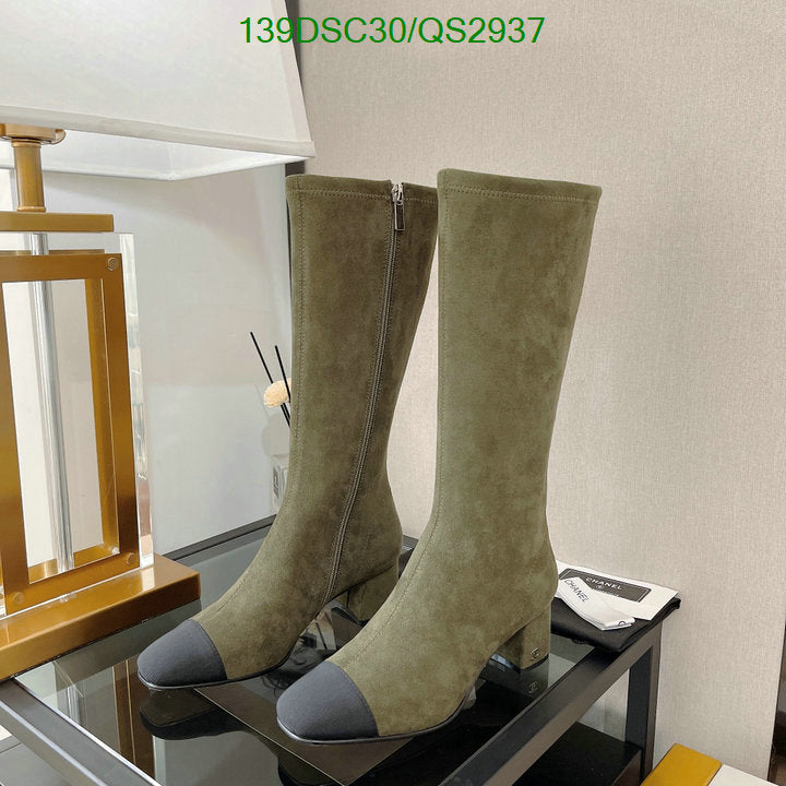 SAMC - Mix Boots - 418