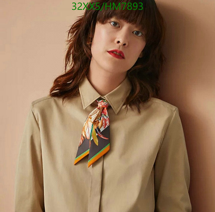 SAMC - HMS Scarves - 794