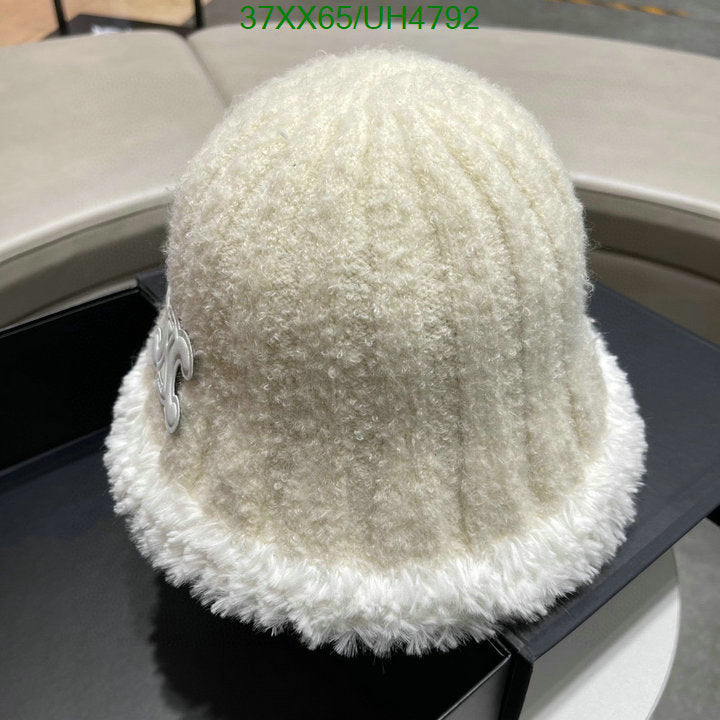 SAMC - COL Caps & Hats - 088