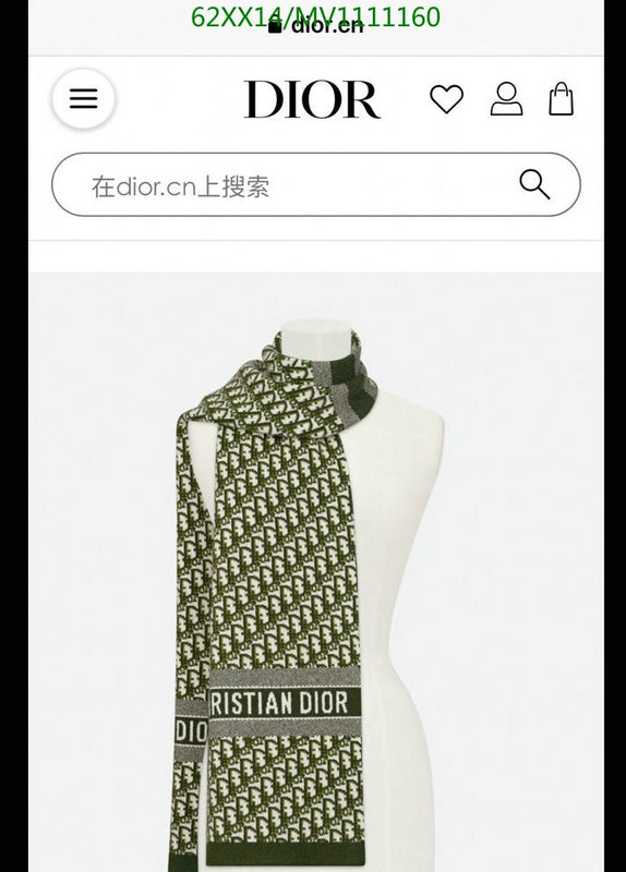 SAMC - DOR Scarves - 446