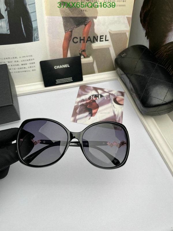 SAMC - CHL Glasses - 272