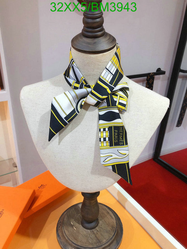 SAMC - HMS Scarves - 264