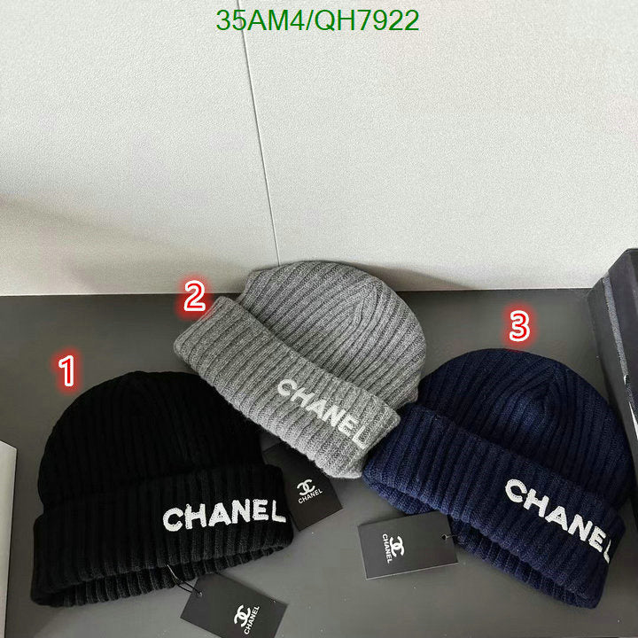 SAMC - CHL Caps & Hats - 225