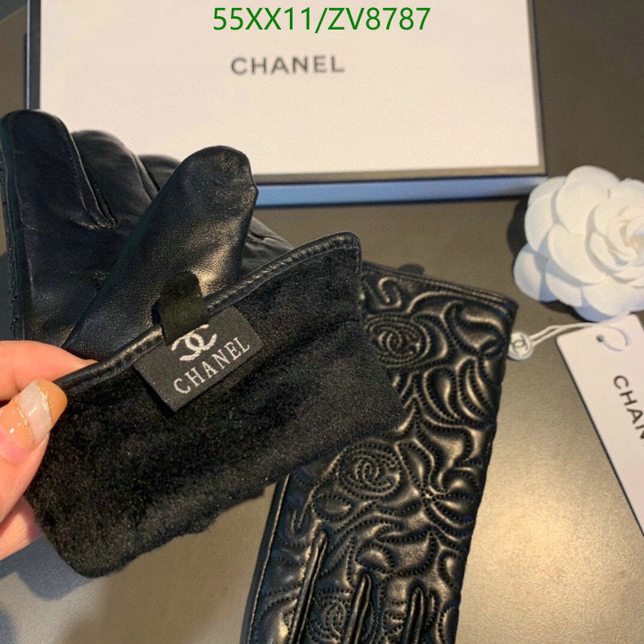 SAMC - CHL Gloves - 230