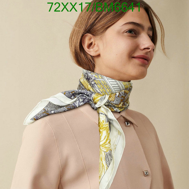 SAMC - HMS Scarves - 177